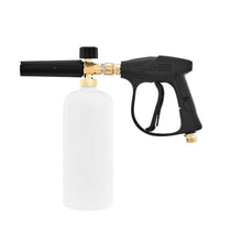 Load image into Gallery viewer, Enhance Your Car Washing Experience - Sakerplus Foam Cannon Dual Connector Accessory