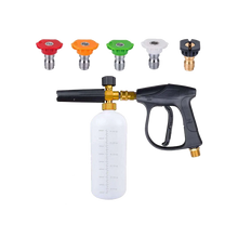 Load image into Gallery viewer, Enhance Your Car Washing Experience - Sakerplus Foam Cannon Dual Connector Accessory