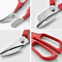 Load image into Gallery viewer, 【Last Day Promotion:30% OFF】Ultimate Seafood Shears