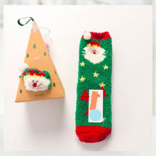 Load image into Gallery viewer, Christmas Gift Box - Cute Plush Socks