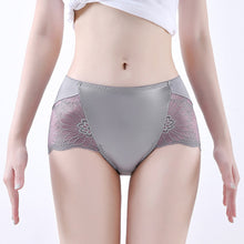 Load image into Gallery viewer, Women&#39;s Tummy Control Hip Lifting Seamless Lace Underwear