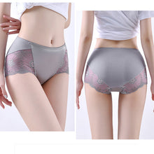 Load image into Gallery viewer, Women&#39;s Tummy Control Hip Lifting Seamless Lace Underwear