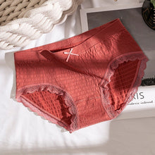 Load image into Gallery viewer, Seamless Bubble Women&#39;s Panties