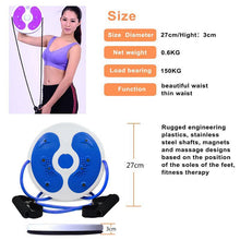 Load image into Gallery viewer, Twist and Shape Figure Trimmer Waist Twisting Disc