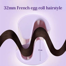 Load image into Gallery viewer, Rommantic French egg roll curling iron