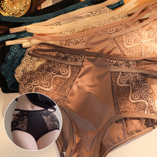 Load image into Gallery viewer, Silk Conservation Panties