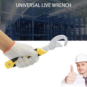 Universal Wrench Set (2 PCs)