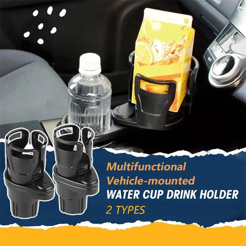 Vehicle-mounted Water Cup Drink Holder