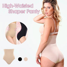 Load image into Gallery viewer, High-Waisted Shaper Panty