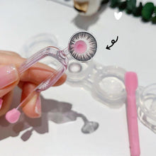 Load image into Gallery viewer, Soft Contact Lense Remover Tool