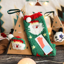 Load image into Gallery viewer, Christmas Gift Box - Cute Plush Socks