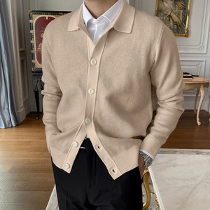 Solid Button Knit Cardigan