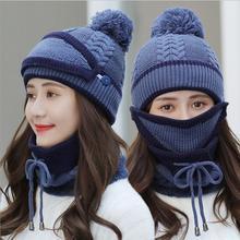 Load image into Gallery viewer, 3PCS Women Winter Scarf Set