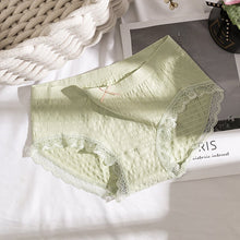 Load image into Gallery viewer, Seamless Bubble Women&#39;s Panties