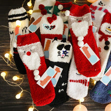 Load image into Gallery viewer, Christmas Gift Box - Cute Plush Socks