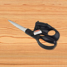 Load image into Gallery viewer, Laser Guided Scissors