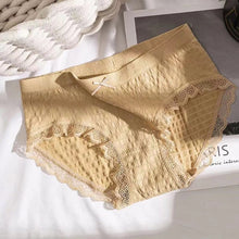 Load image into Gallery viewer, Seamless Bubble Women&#39;s Panties