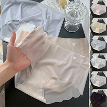 Load image into Gallery viewer, Women&#39;s Ice Silk No Trace Panties