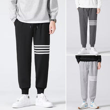 Load image into Gallery viewer, Striped Harem Track Pants