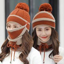 Load image into Gallery viewer, 3PCS Women Winter Scarf Set